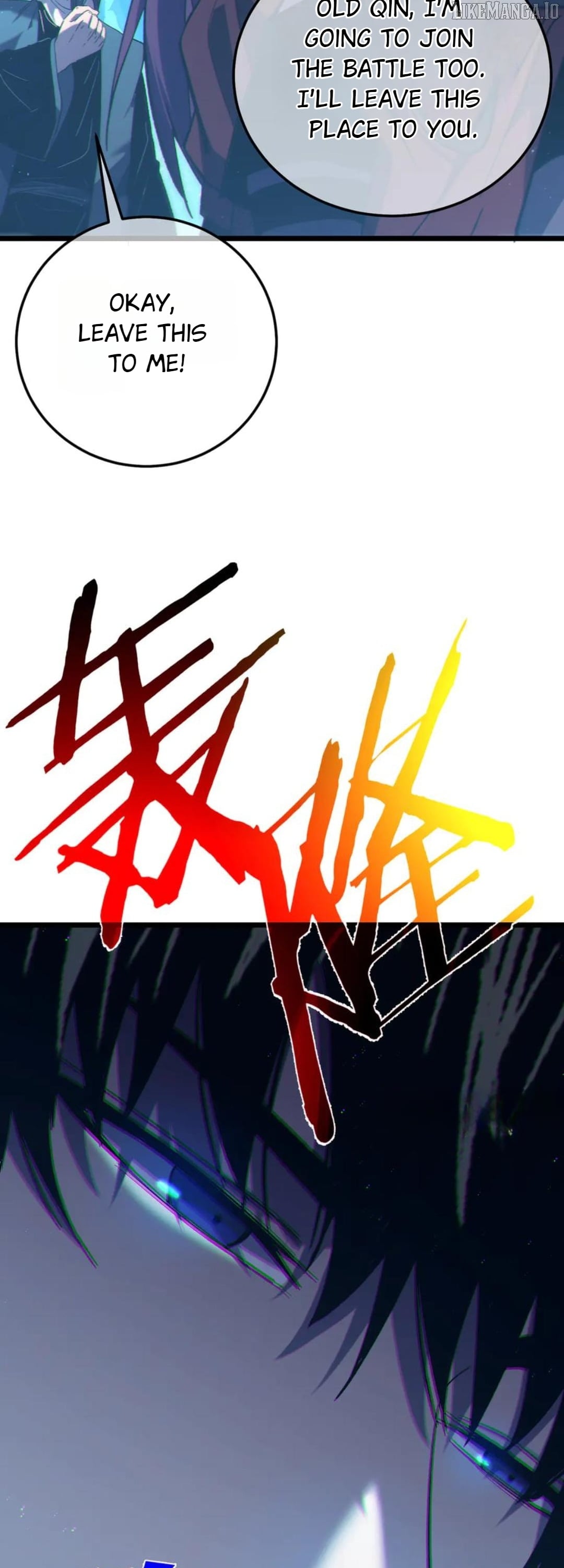 I Rely on My Invincibility to Deal Tons of Damage Passively! Chapter 107 - page 52